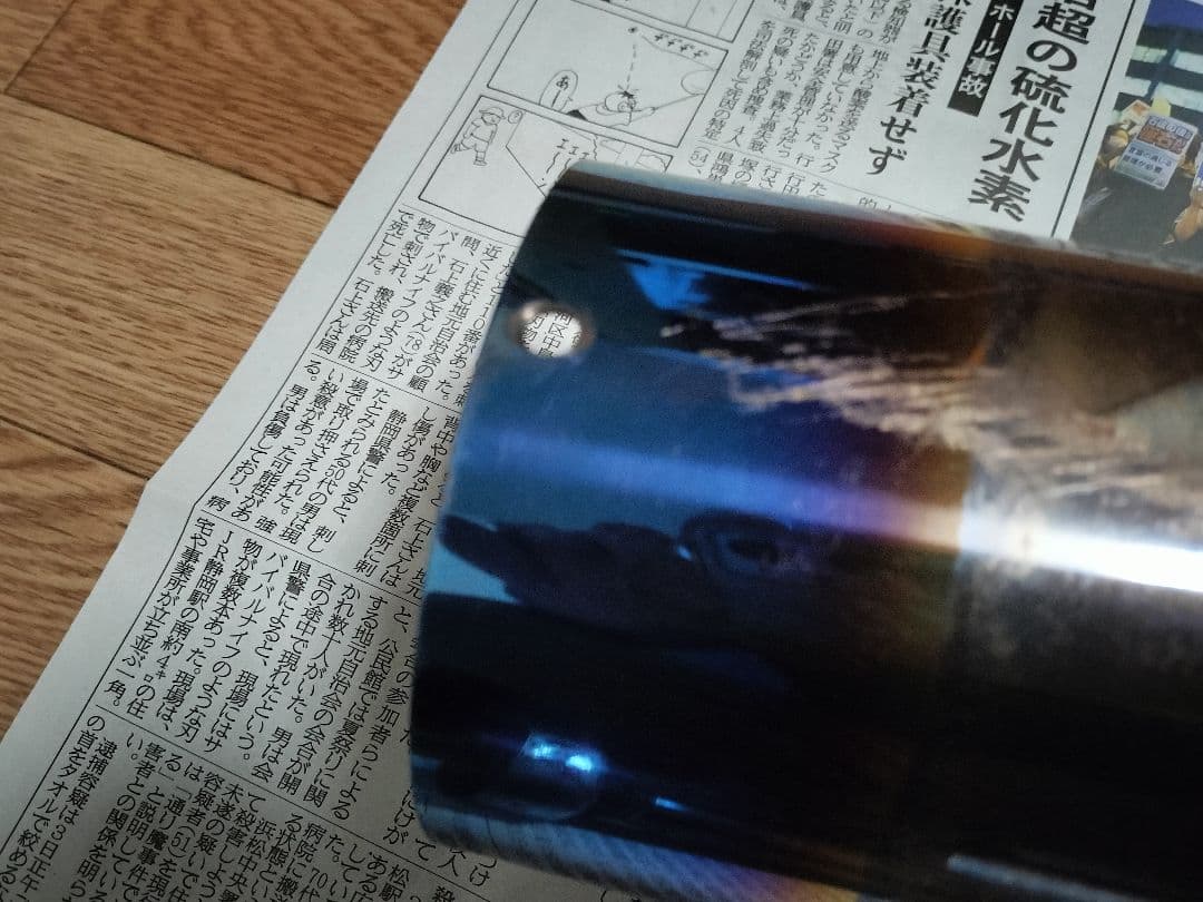 NDロードスター(ND5RC) BEFREEマフラー