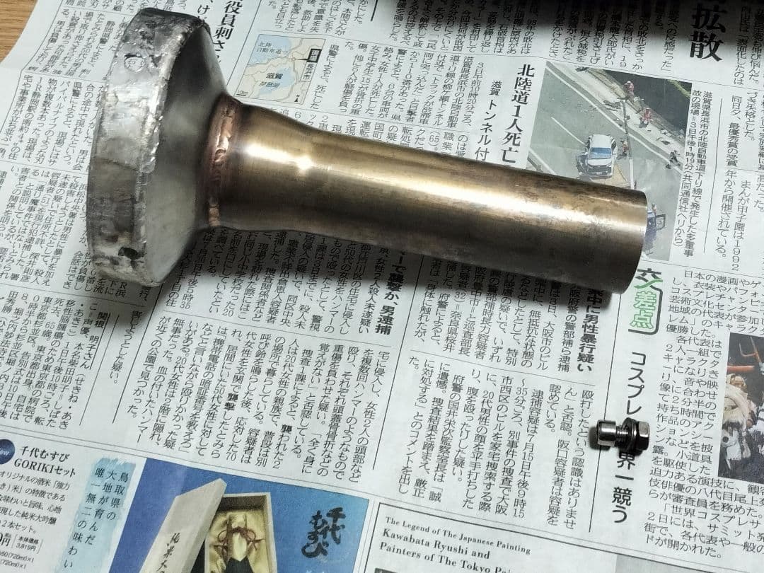 NDロードスター(ND5RC) BEFREEマフラー