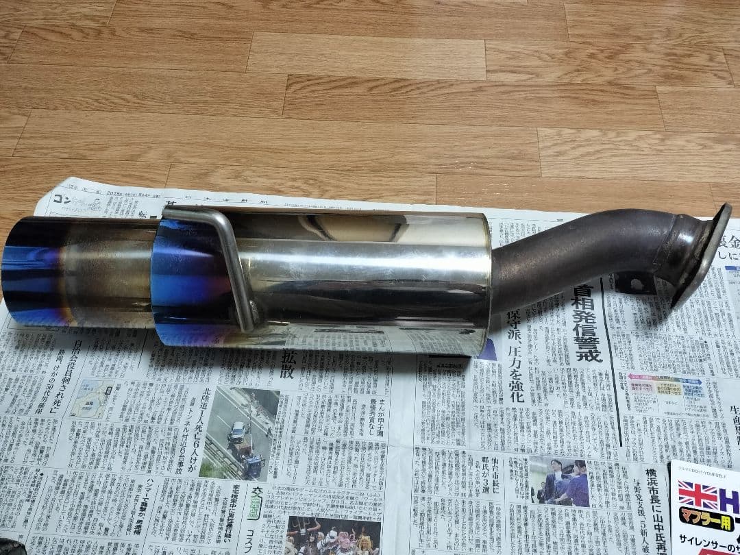 NDロードスター(ND5RC) BEFREEマフラー