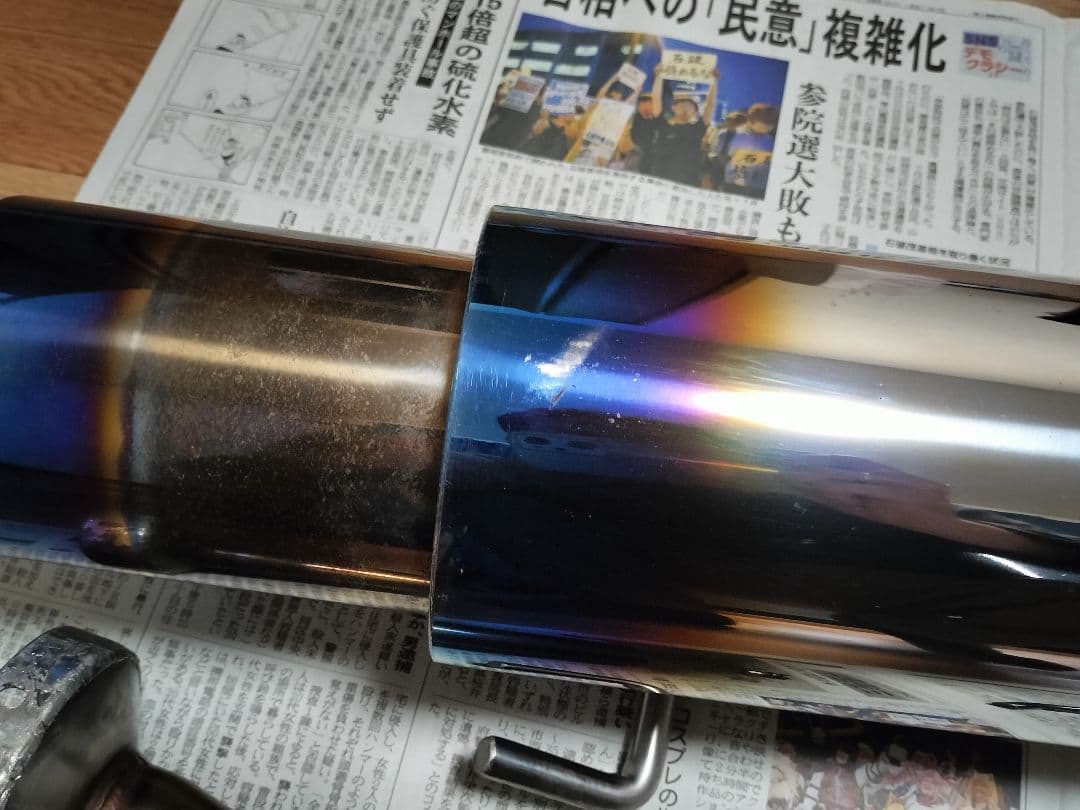 NDロードスター(ND5RC) BEFREEマフラー