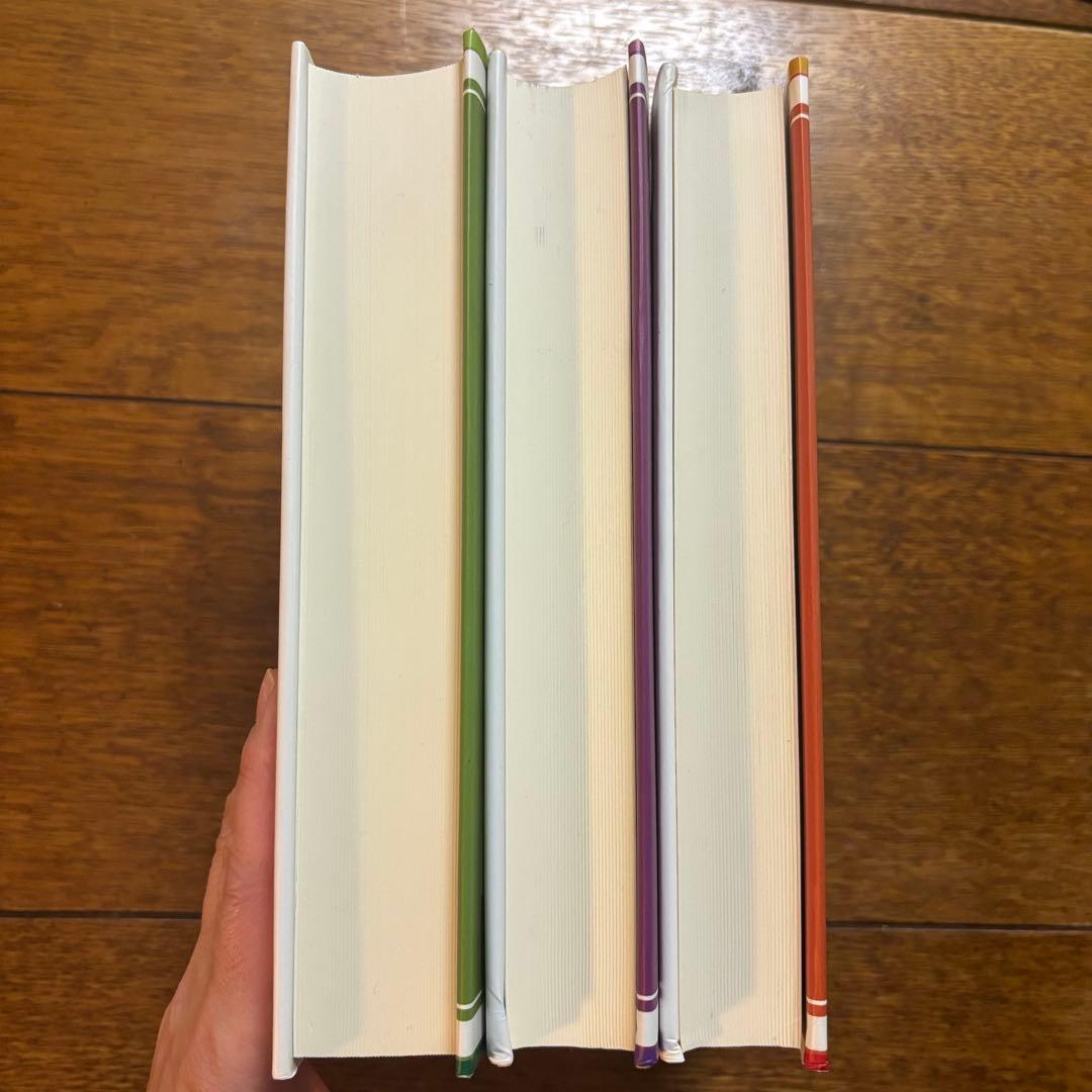 バーガヴァタプラーナ 全巻セット