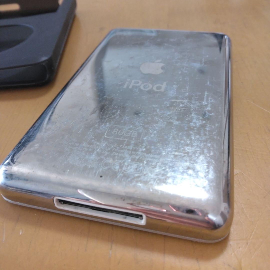 iPod classic第6世代80GBシルバー MB029J/A 動作確認済