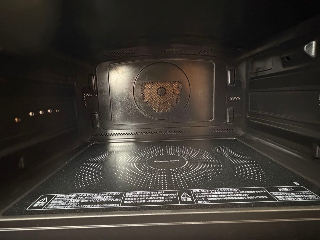 東芝　オーブンレンジ 石窯ドーム ER-VD3000