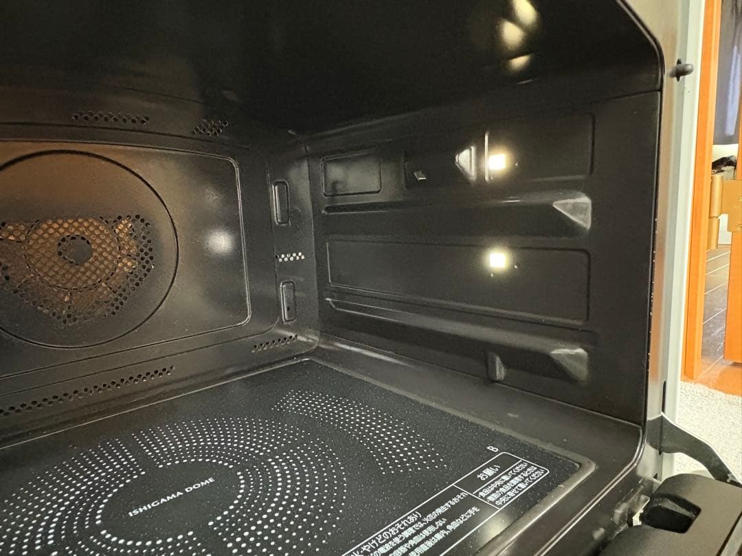 東芝　オーブンレンジ 石窯ドーム ER-VD3000