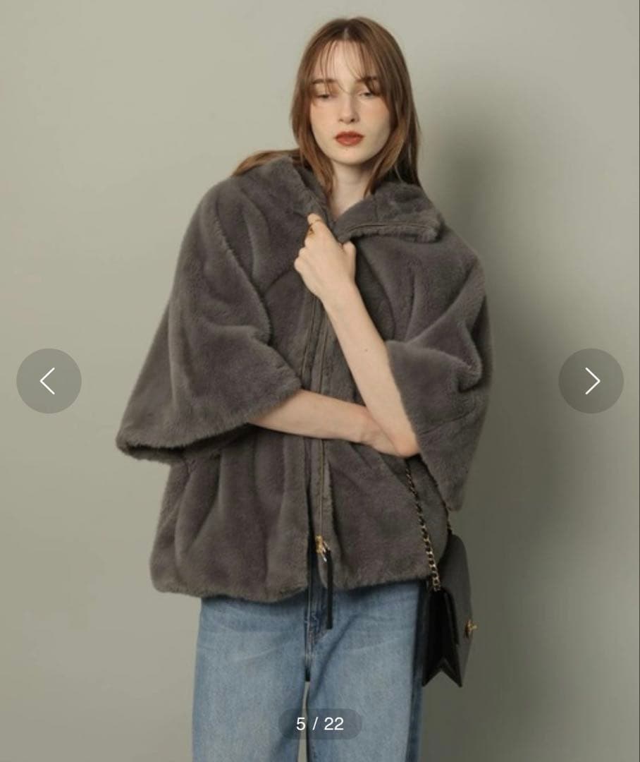 CADUNE カデュネ　ファーコート