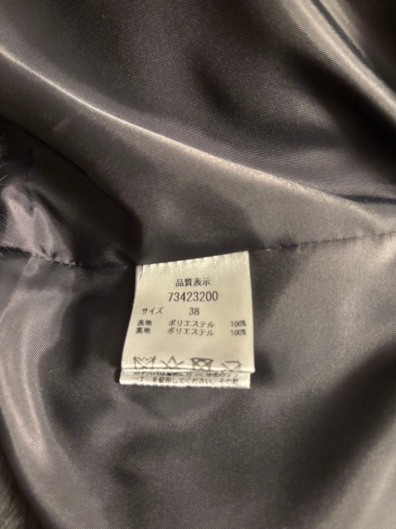 CADUNE カデュネ　ファーコート