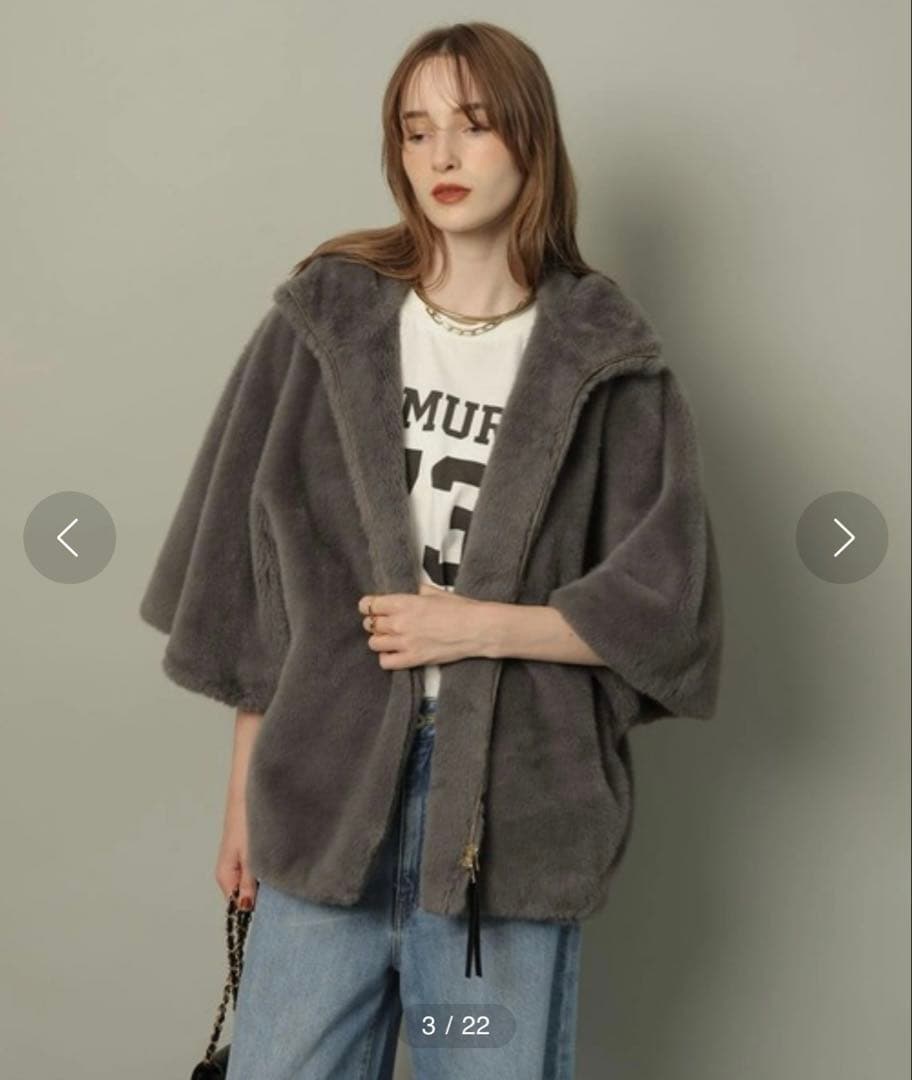 CADUNE カデュネ　ファーコート