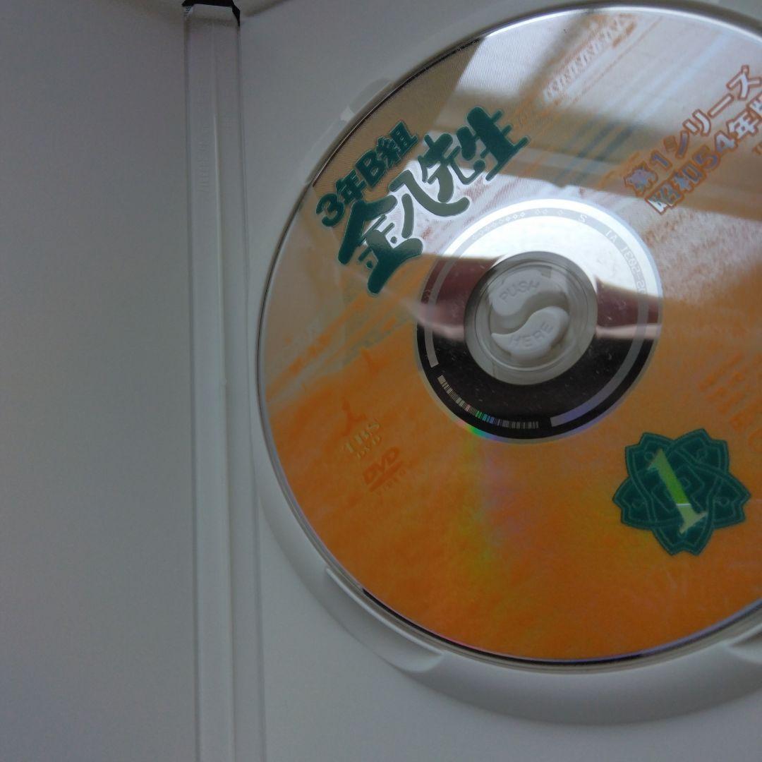 3年B組金八先生 第1シリーズ BOXセット〈初回限定生産・8枚組〉