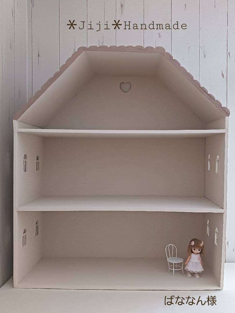 ばななん様＊Jiji＊ハンドメイド＊ドールハウス