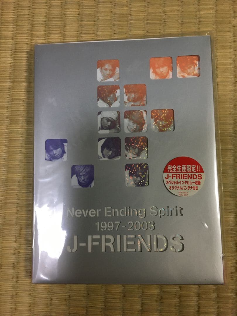 JーFRIENDS  ジャニーズ