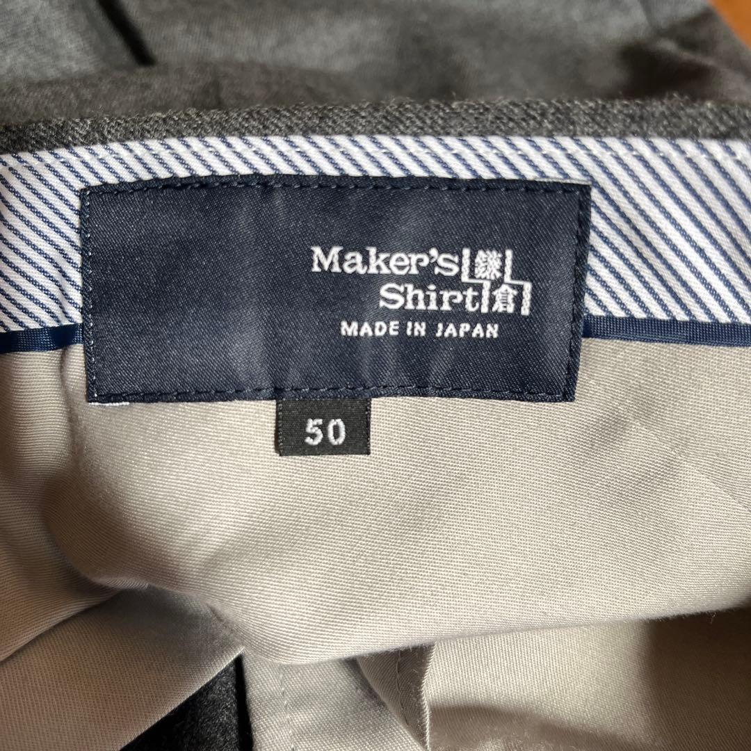 【Ken】Maker's Shirt Kamakura スラックス