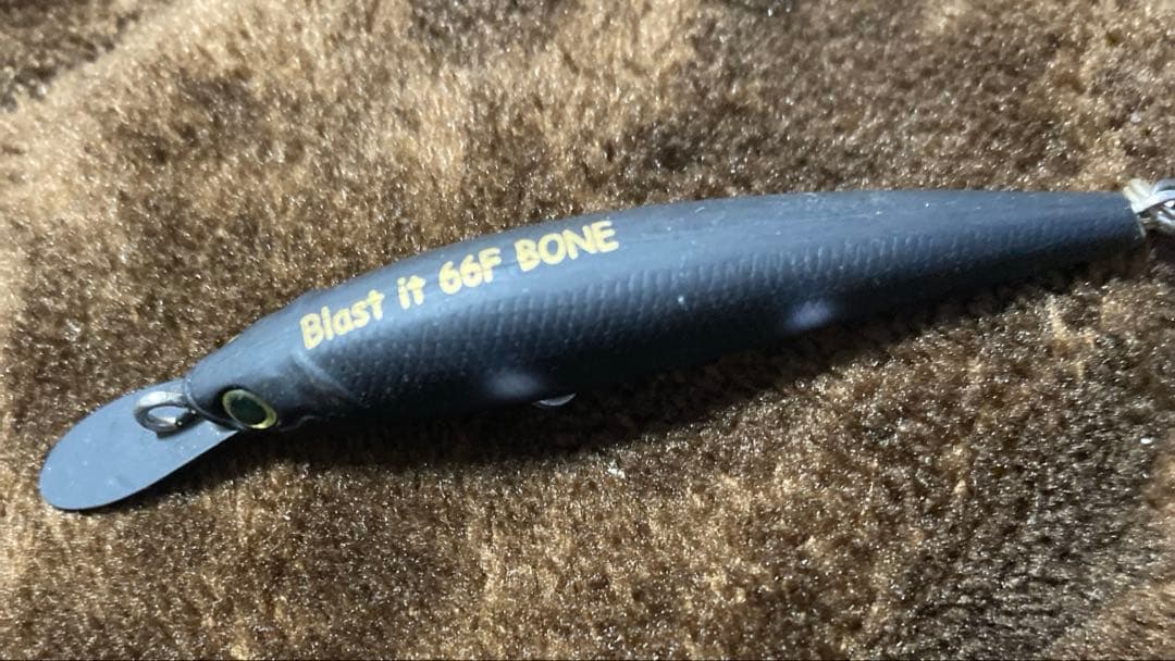 エリアミノーイング　ブラストイットミノー77 66 50 11個セット