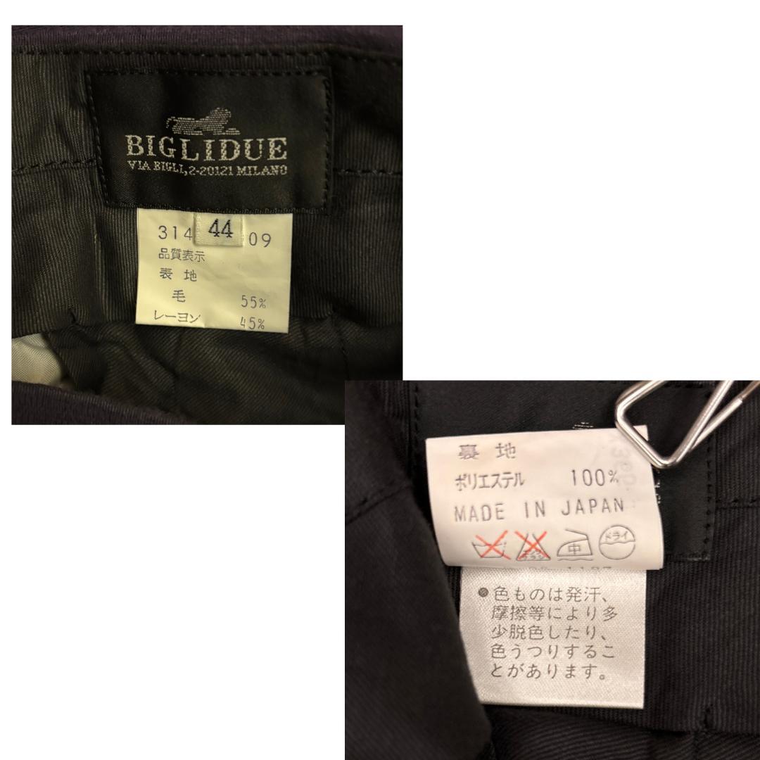 美品 BIGLIDUE ビリドゥーエ パープル セットアップ スーツ 44メンズ