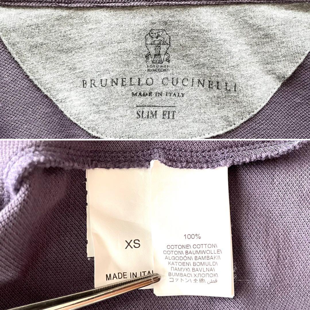 【極美品】BRUNELLO CUCINELLI 半袖 鹿の子 ポロシャツ XS