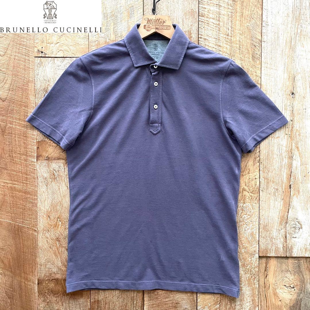 【極美品】BRUNELLO CUCINELLI 半袖 鹿の子 ポロシャツ XS