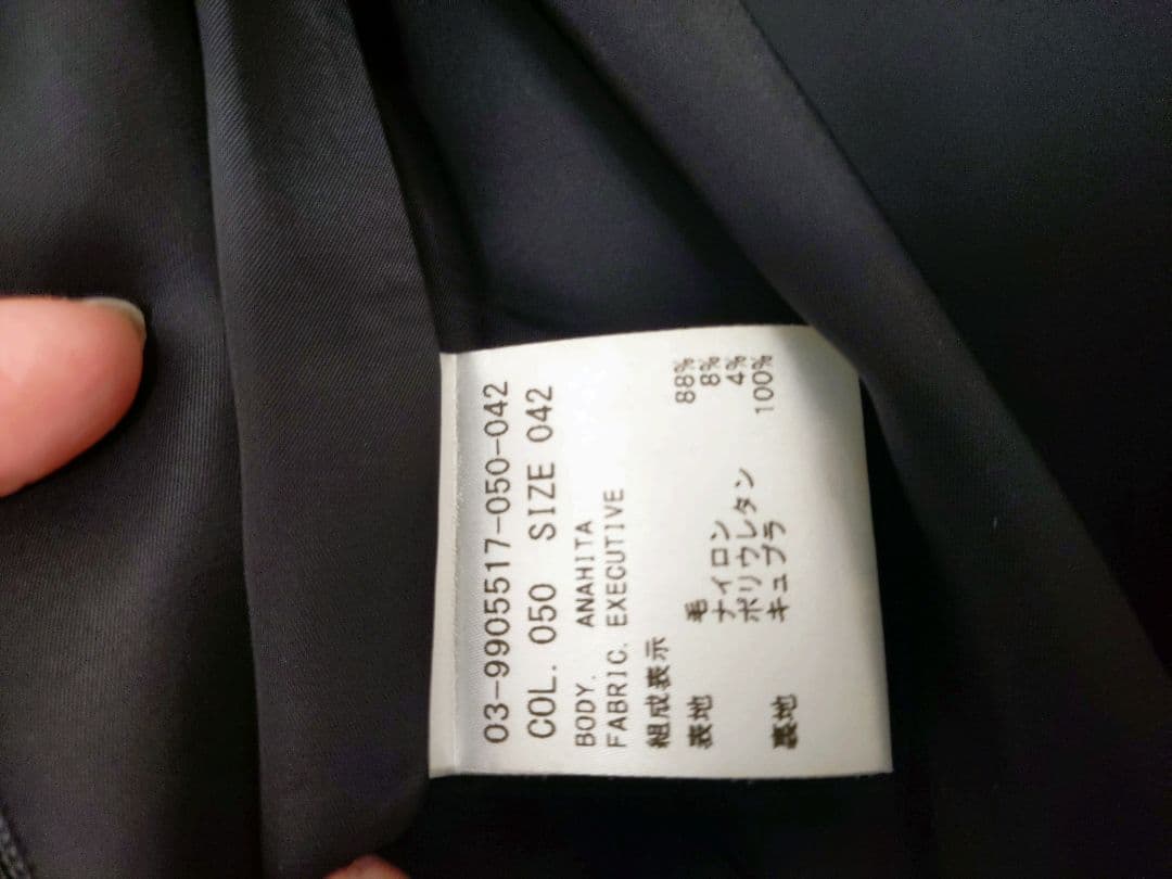 theory luxe executive ワンピーススーツ　ブラック　42