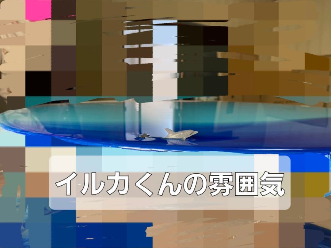 【さち(オーダー品)】海の丸テーブル