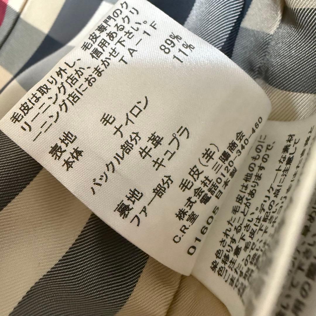 バーバリーロンドン 襟ボア ウールトレンチ ロング ノバチェック 38
