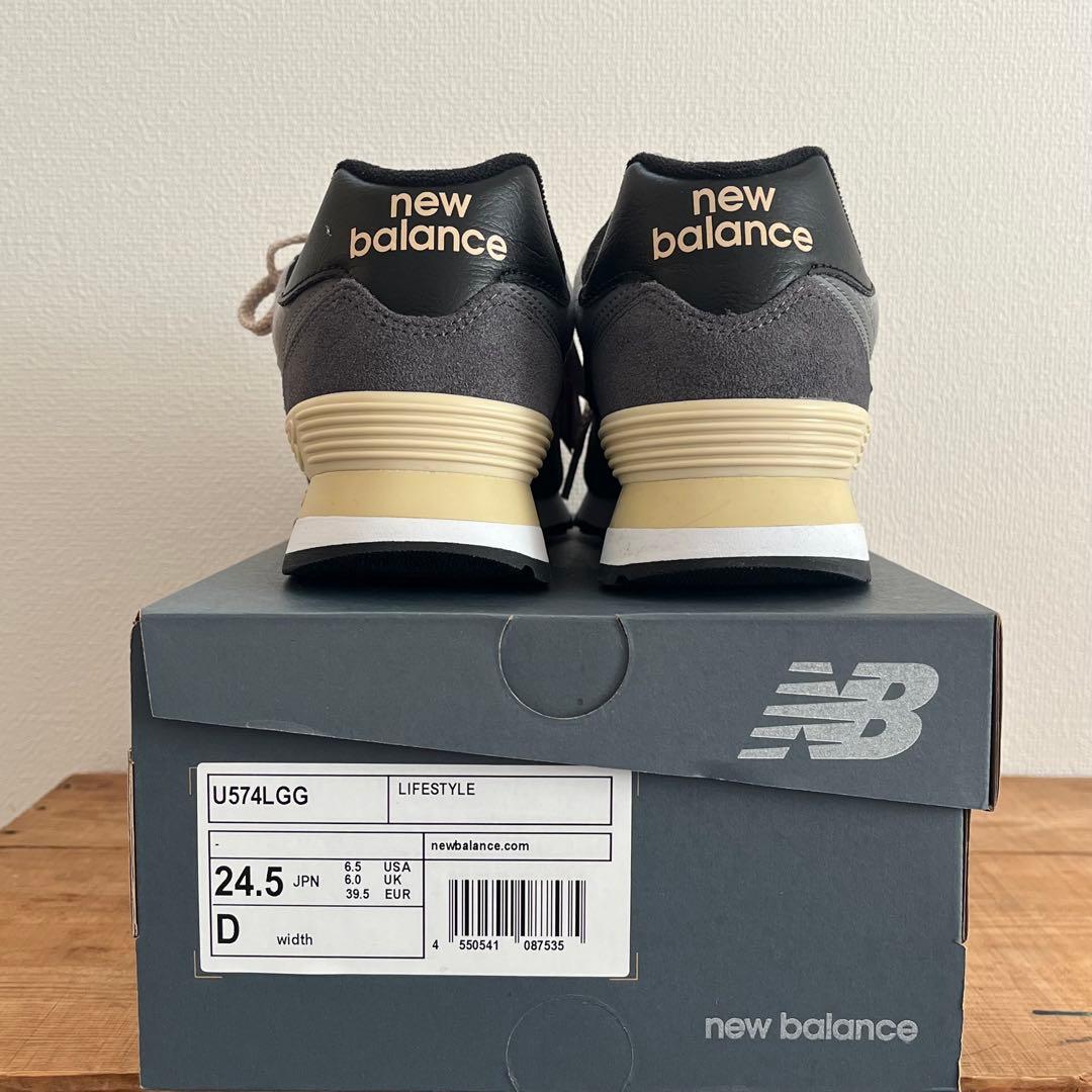 【新品未使用】 new balance U574LGG 24.5cm 【送料込】
