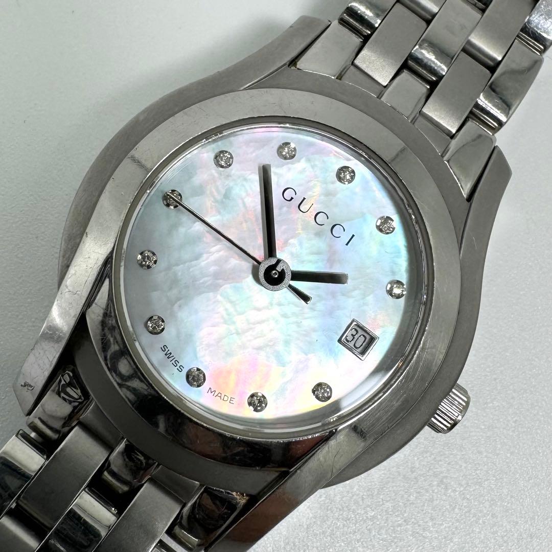 【美品】グッチ 5500L シェル文字盤 ダイヤ デイト 腕時計 レディース