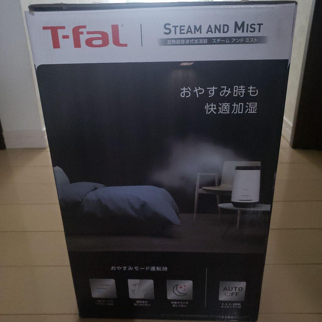 T-fal スチーム＆ミスト 加湿器 4.0L