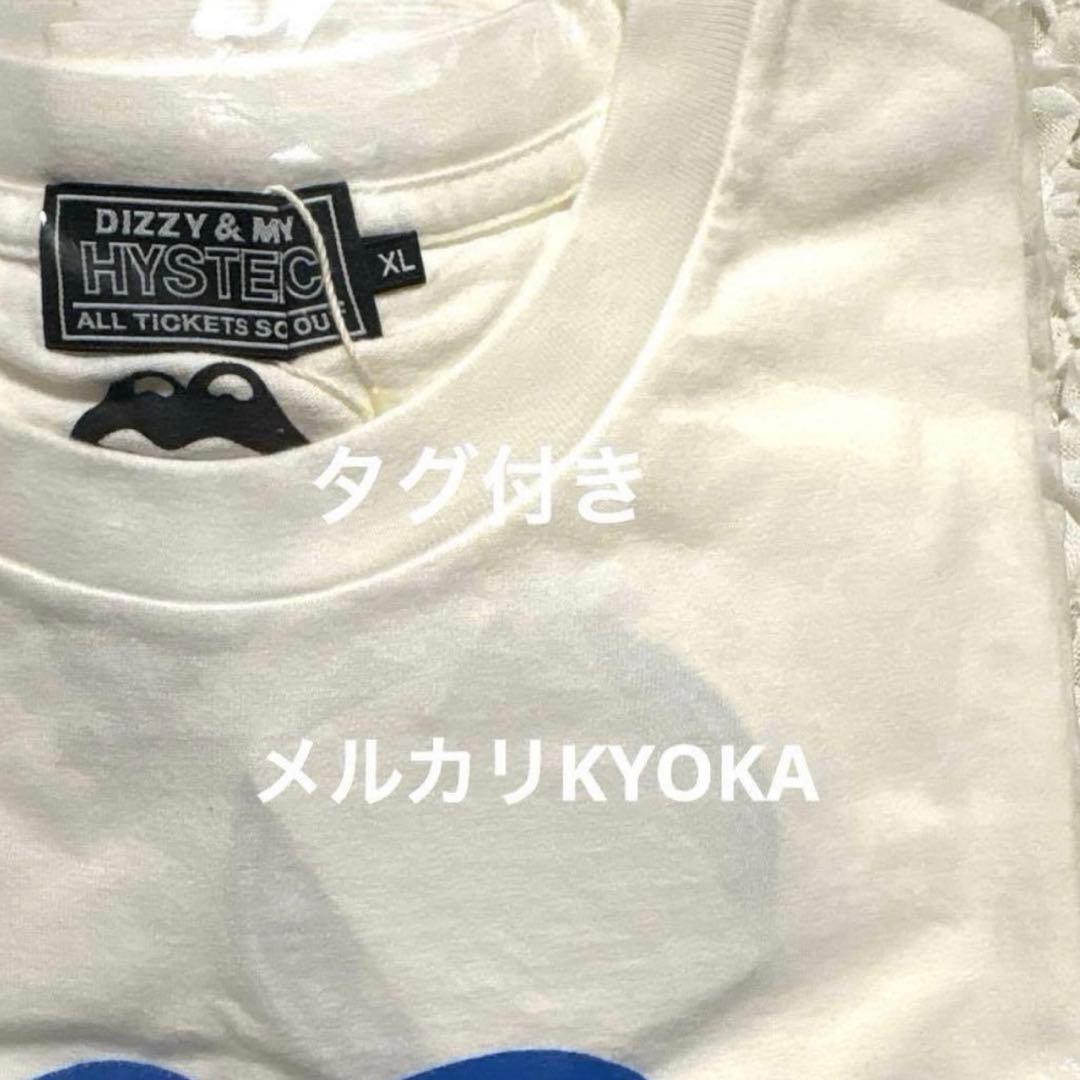 HYSTERIC GLAMOUR THE ROLLING STONES Tシャツ