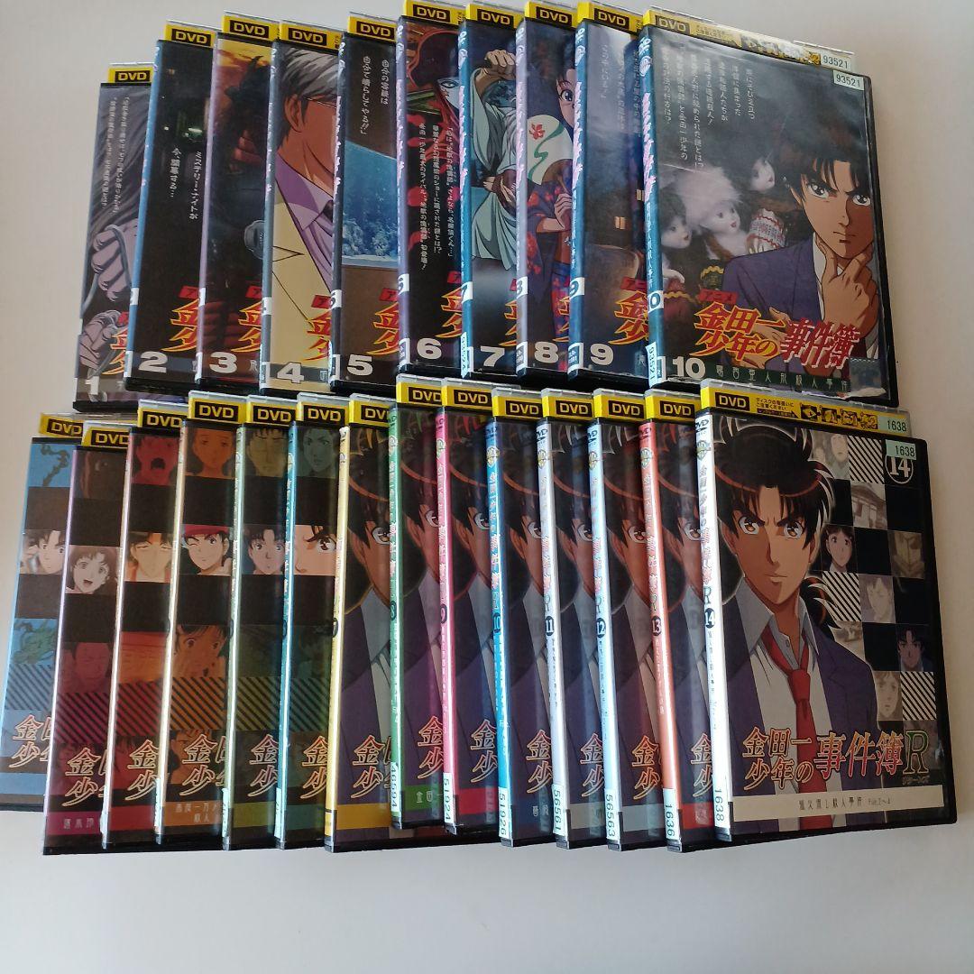 アニメ　DVD　金田一少年の事件簿 1～10巻　金田一少年の事件簿R 1～14巻
