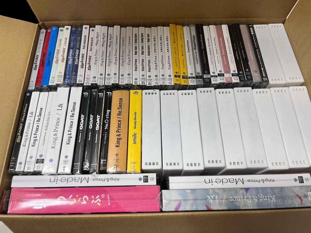 キンプリ CD まとめ売り 特典付き 46枚