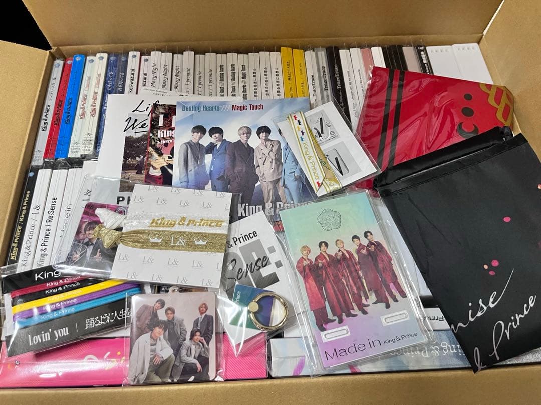 キンプリ CD まとめ売り 特典付き 46枚