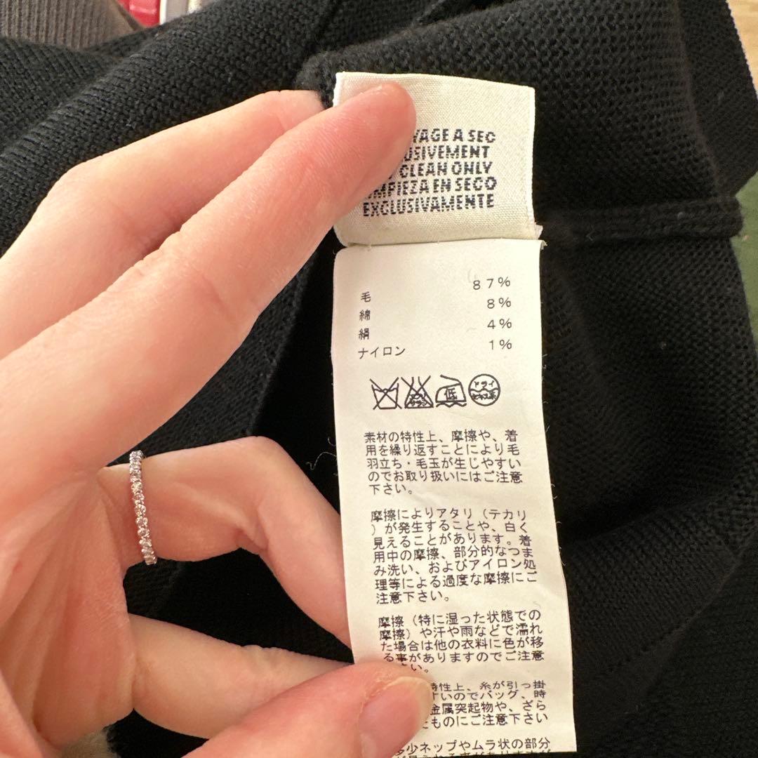 エルメス　ウールセーター　ベスト