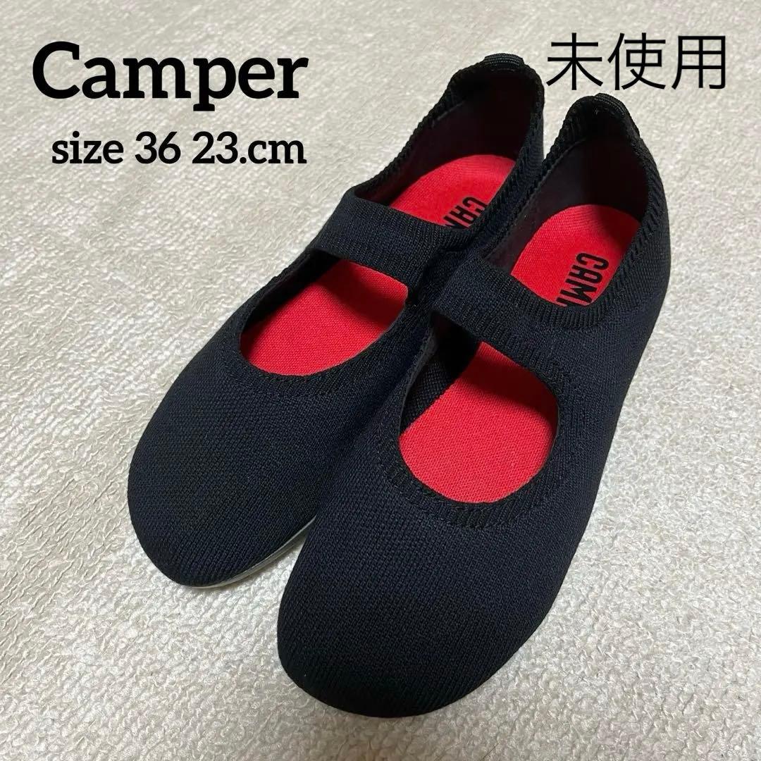 【未使用】Camper Right Nina カンペール　メリージェーン23cm