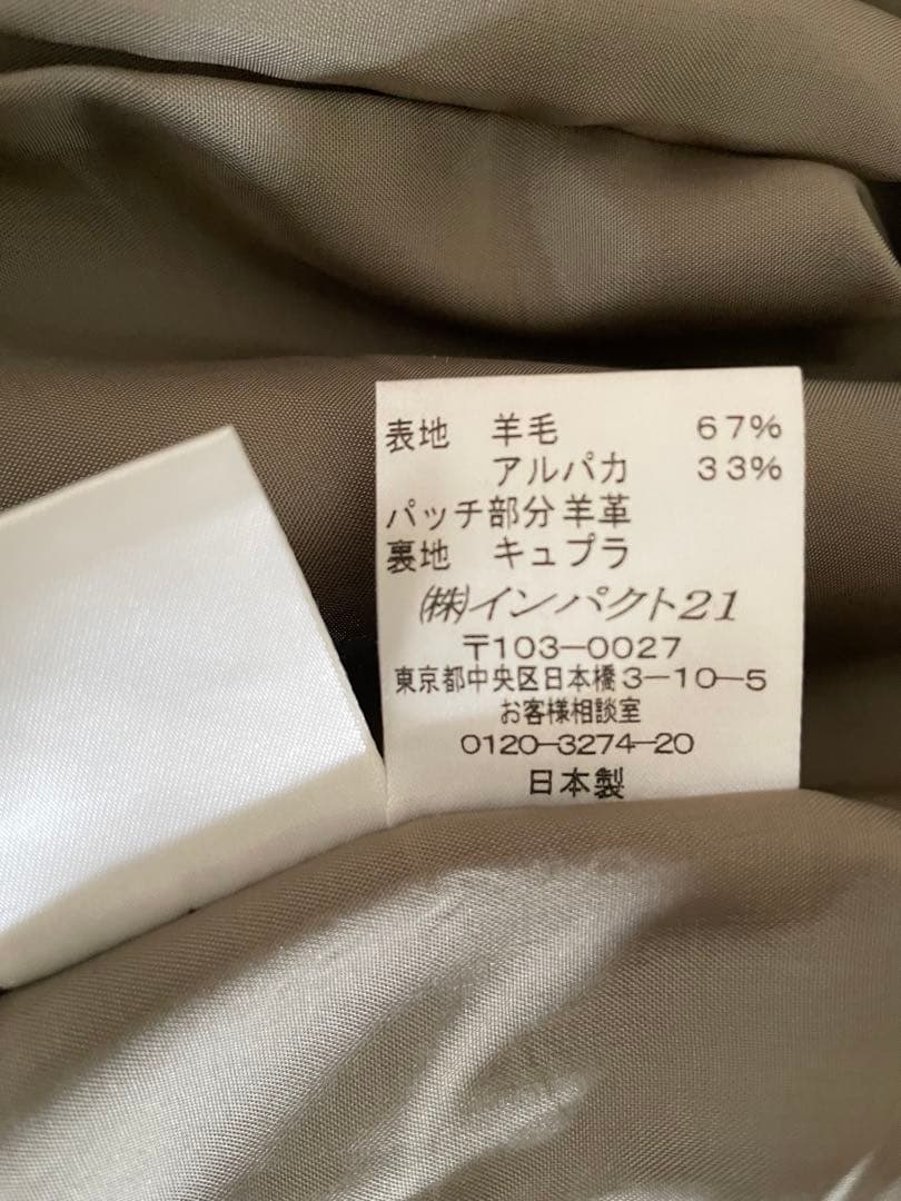 ラルフローレンツイードジャケット