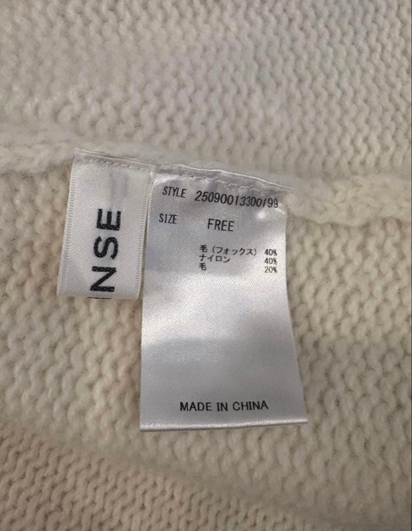 CONNSE フォックスファーケープポンチョのホワイト