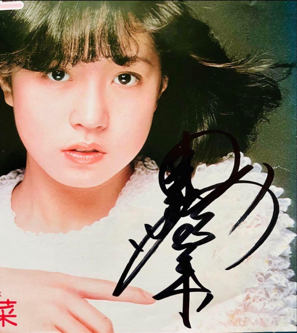 超美盤 直筆サイン付 中森明菜 シングルレコード 少女A スローモーション 2枚