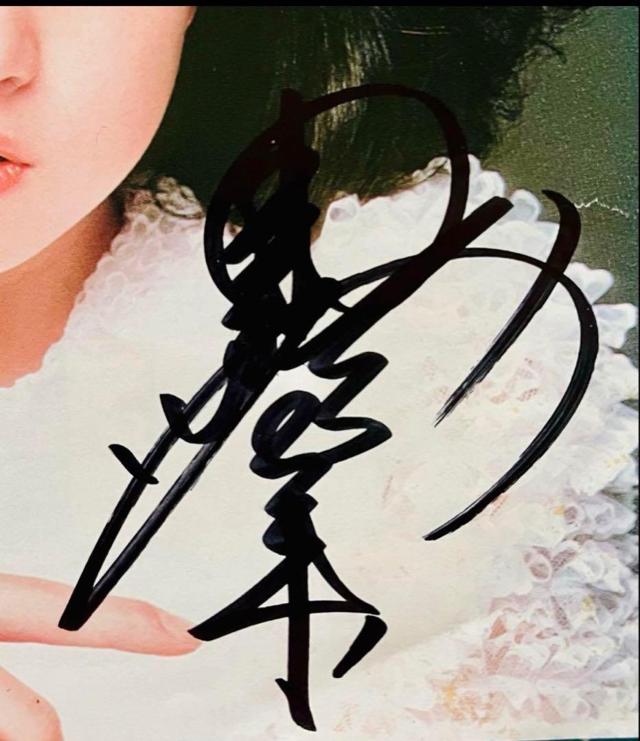 超美盤 直筆サイン付 中森明菜 シングルレコード 少女A スローモーション 2枚