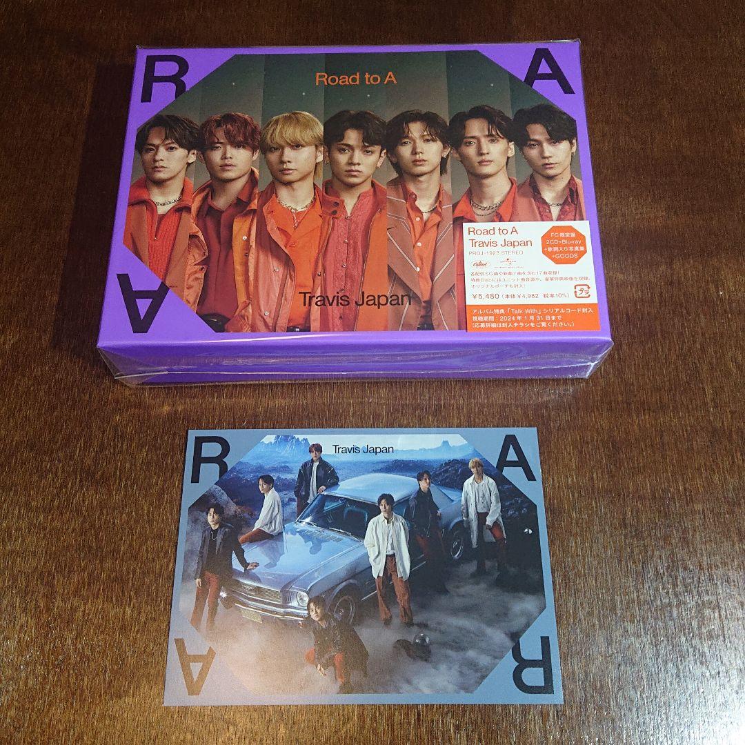 邦楽 Travis Japan/Road to A