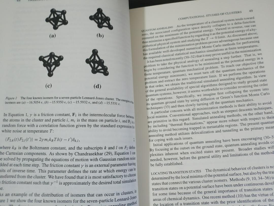 ANNU REV PHYS CHEM v47 1996 物理化学年次学術雑誌