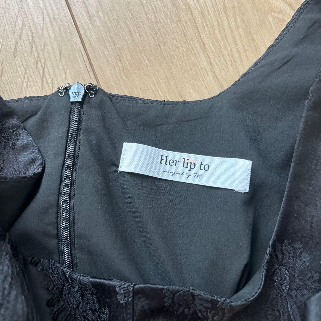 ワンピース Herlipto Classic Floral Jacquard Dress