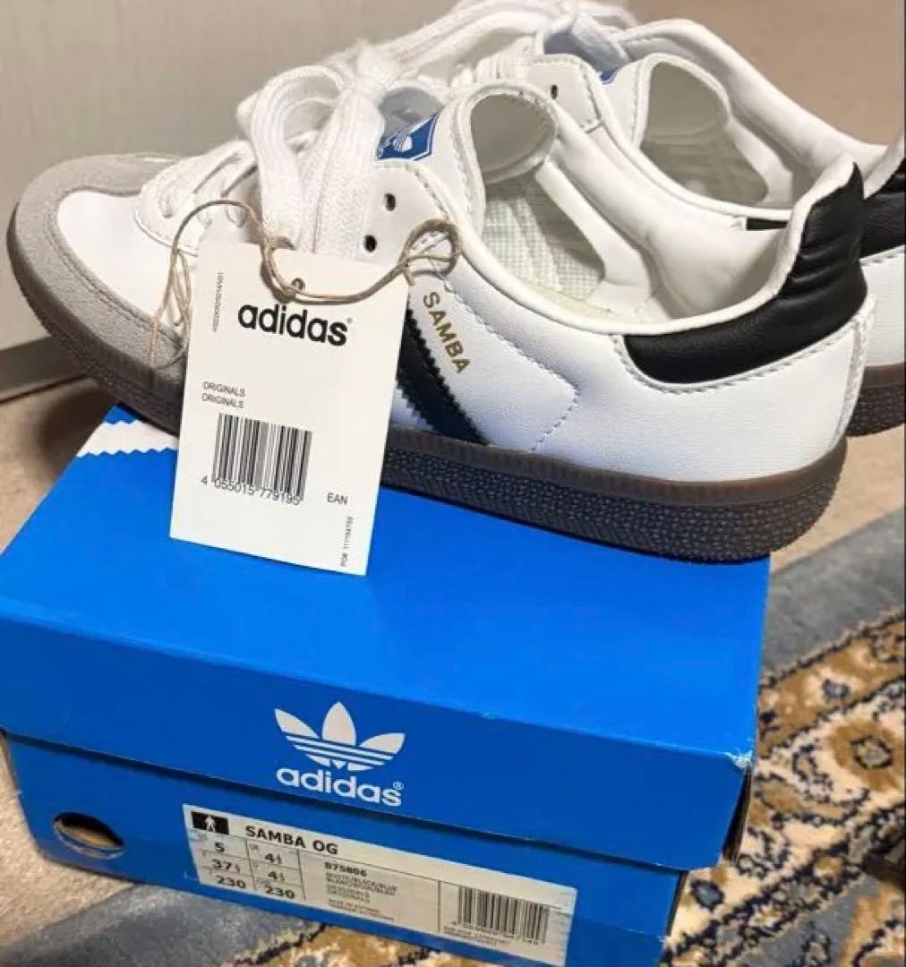新品　サンバ OG/SAMBA OG /adidas 23㌢