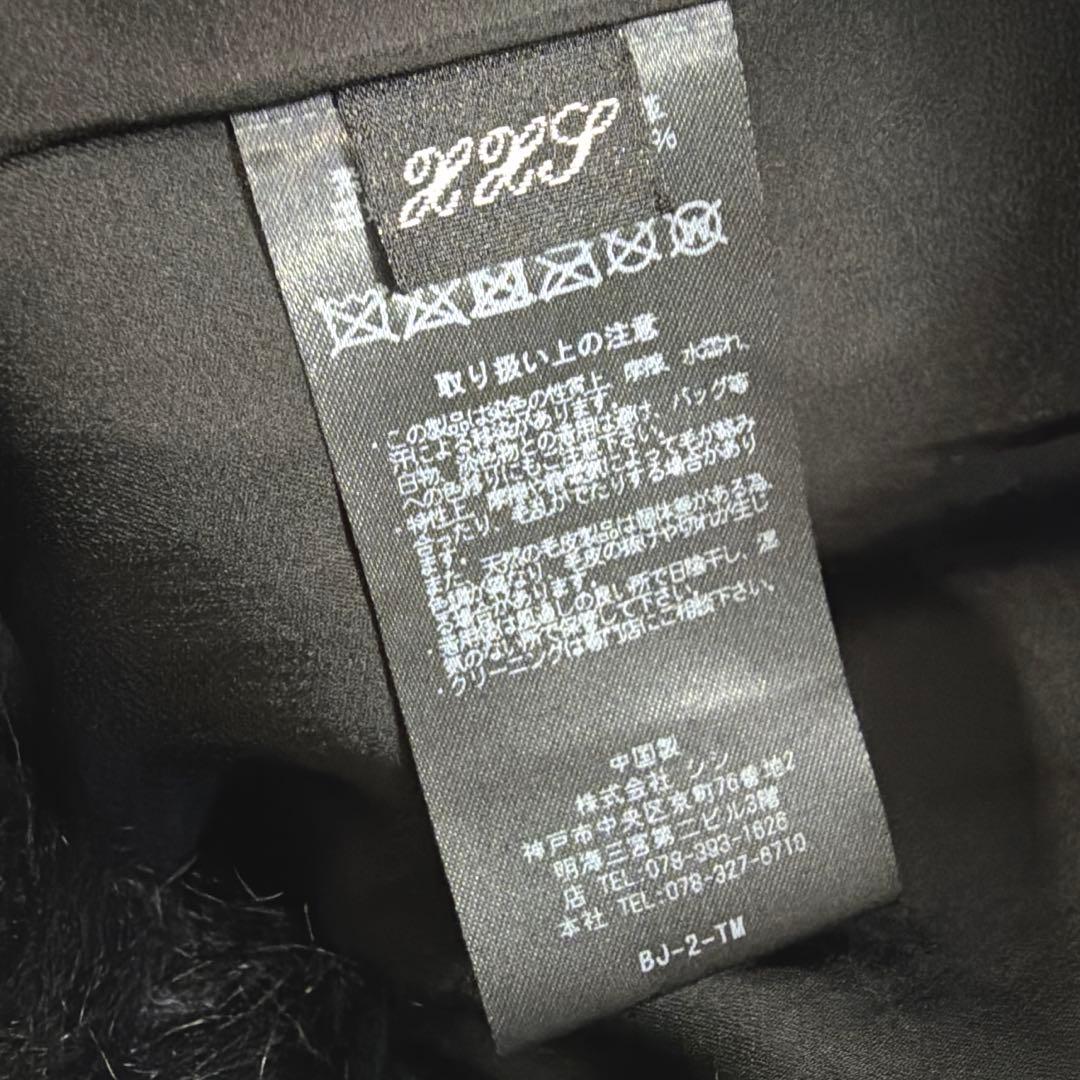 BEAMS セレクト　黒 ファーコート