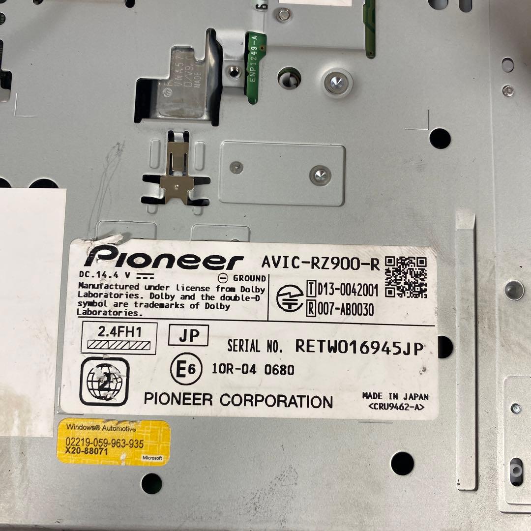 Pioneer carrozzeria カーナビ 7インチ