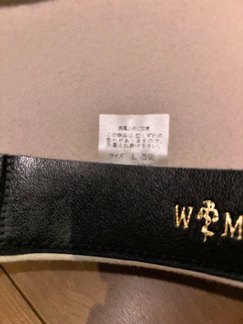 WACKO MARIA (ワコマリア) ウールハット)BEIGE