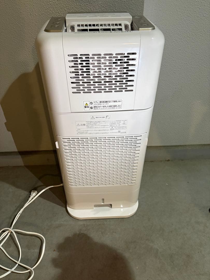 アイリスオーヤマ除湿機