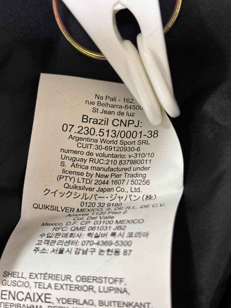 ROXY レディース　S 上下セット　スノーボードウェア　ロキシー　スノボウェア