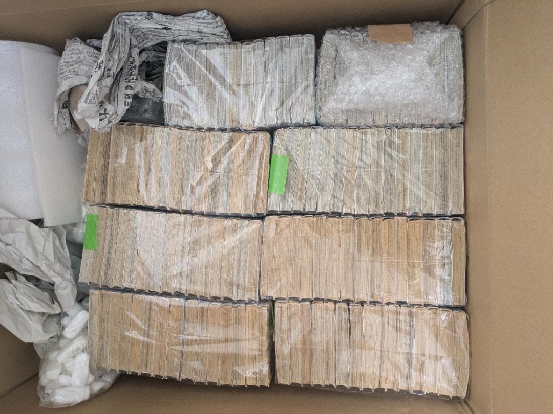 【裁断済】　ワンピース　1〜113巻　➕　FILM RED特典本