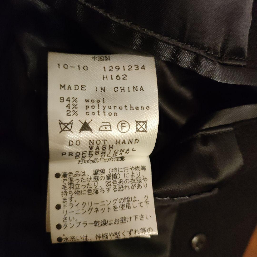 PEARLYGATES パーリーゲイツ ダブルブレストピーコート 89 ブラック