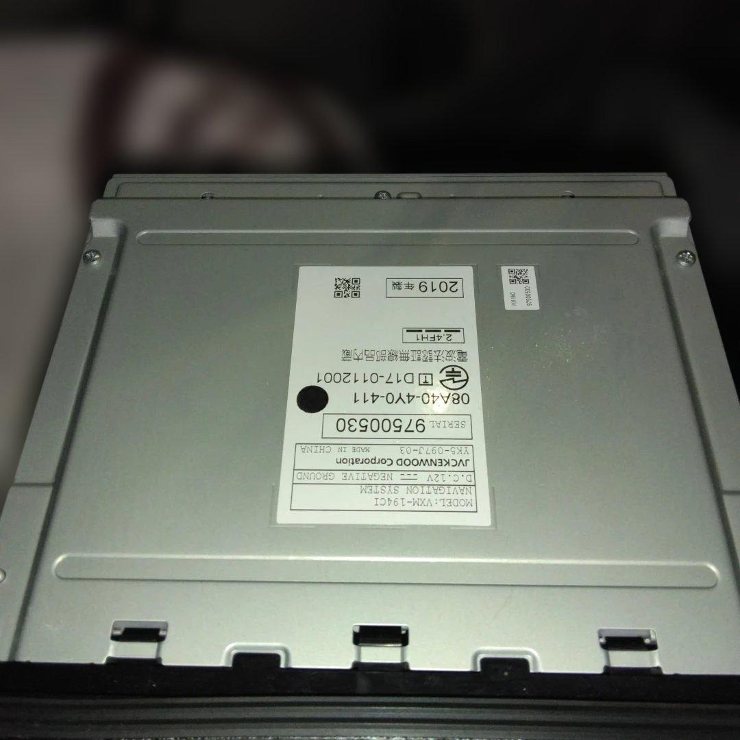 カーナビ Gathers VXM-194CI