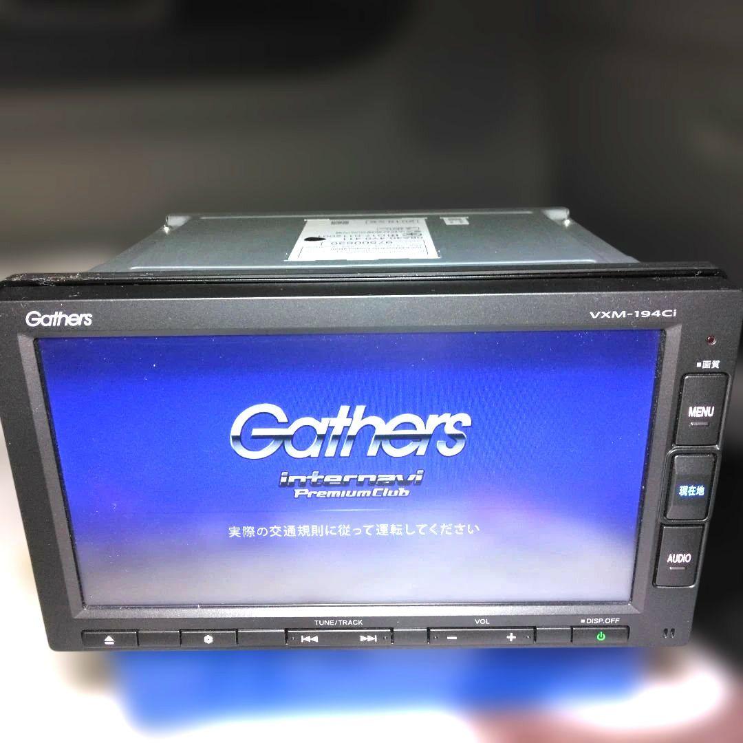 カーナビ Gathers VXM-194CI