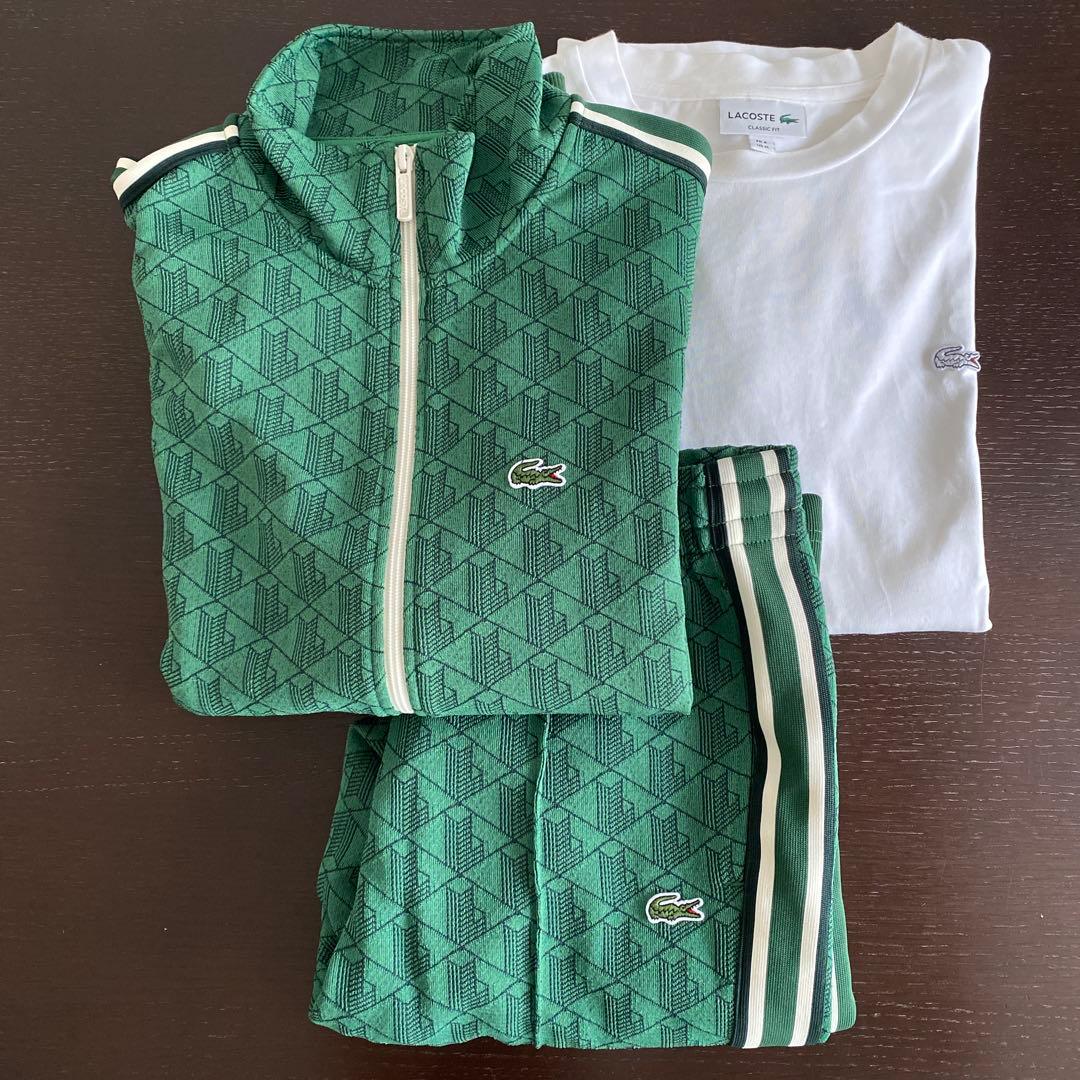 LACOSTE グリーン ジャージ上下 ホワイトロングTシャツ セット