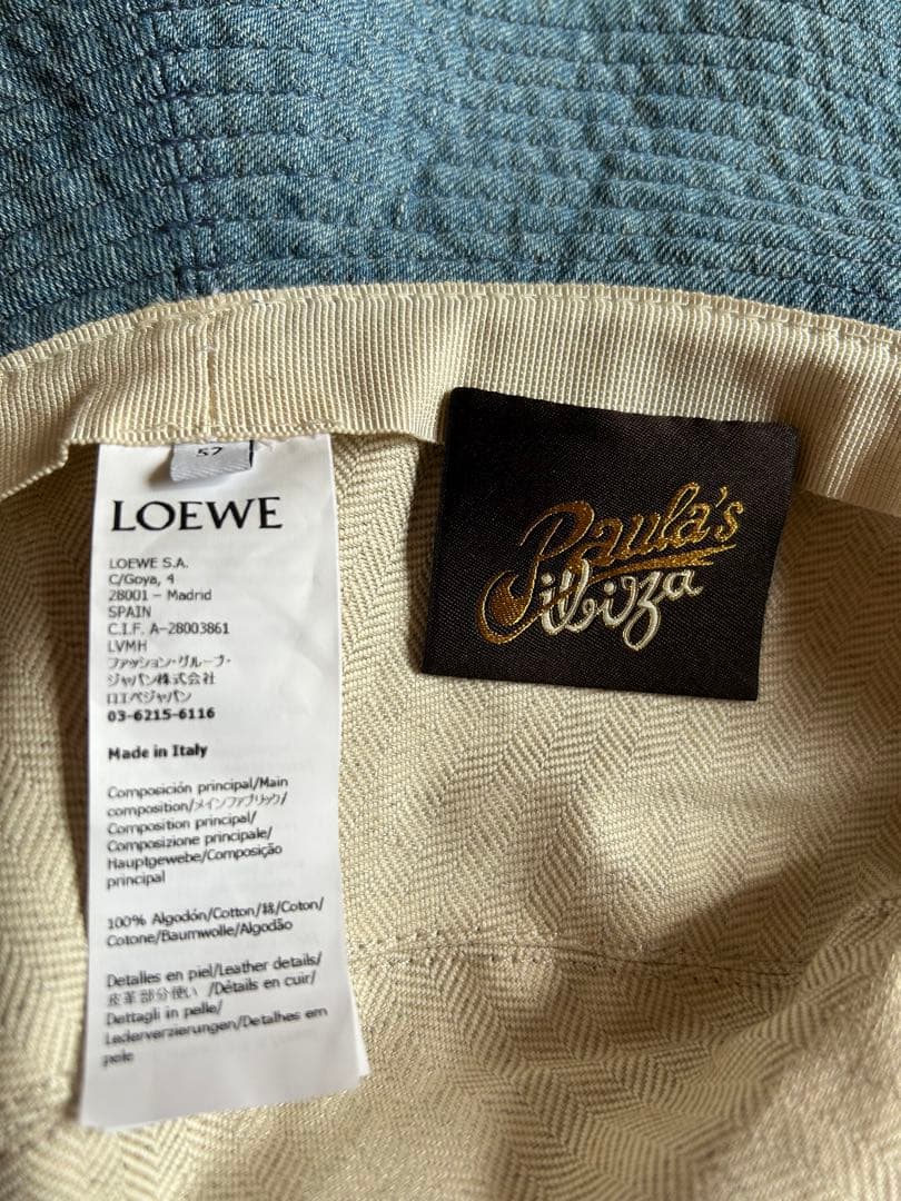 美品　LOEWE　ロエベ　フレイド フィッシャーマン ハット　デニム＆カーフ